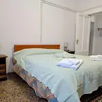 Casa Rea By World Апартаменты *